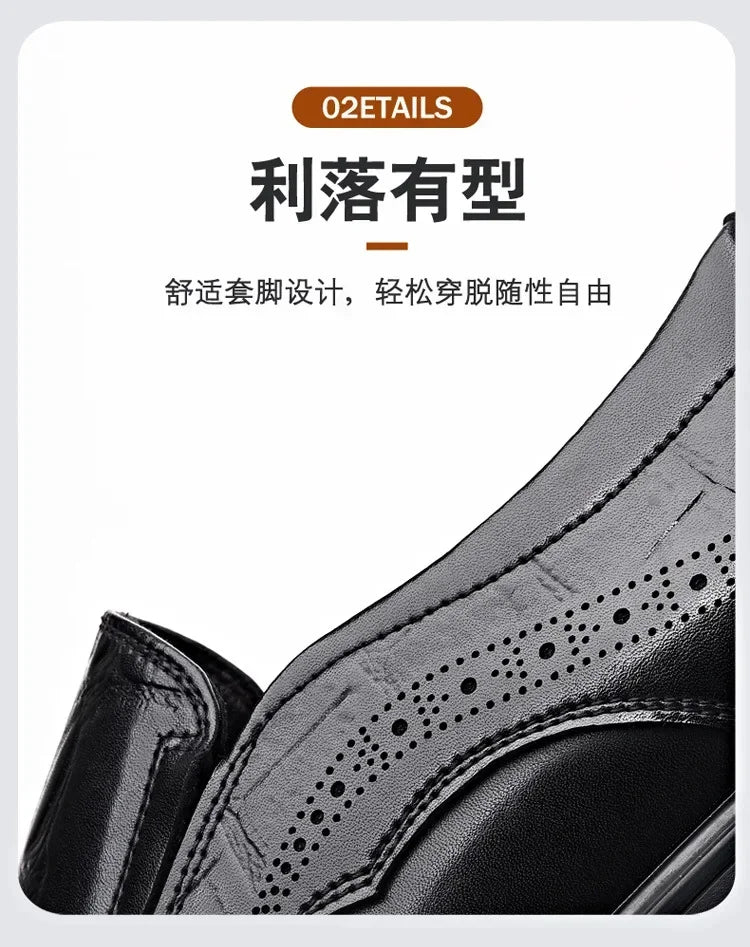 Men's Oxford Business Casual Leather Dress Shoes.....20% OFF! I HAVE SLIGHTLY OVER 100 LEFT!