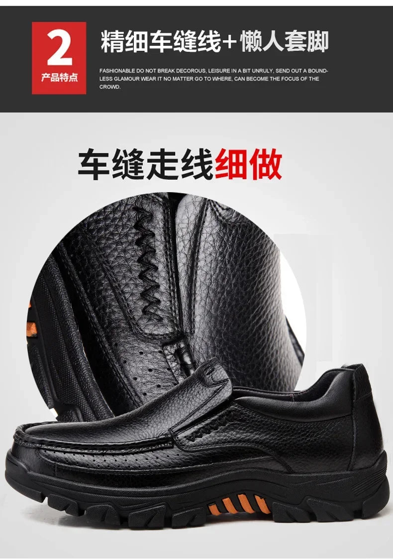 Men's Handmade, Genuine Soft Cow Leather Shoes, Thick Sole, Casual Slip On Shoes.....20% OFF! THESE SHOES ARE SELLING FAST!