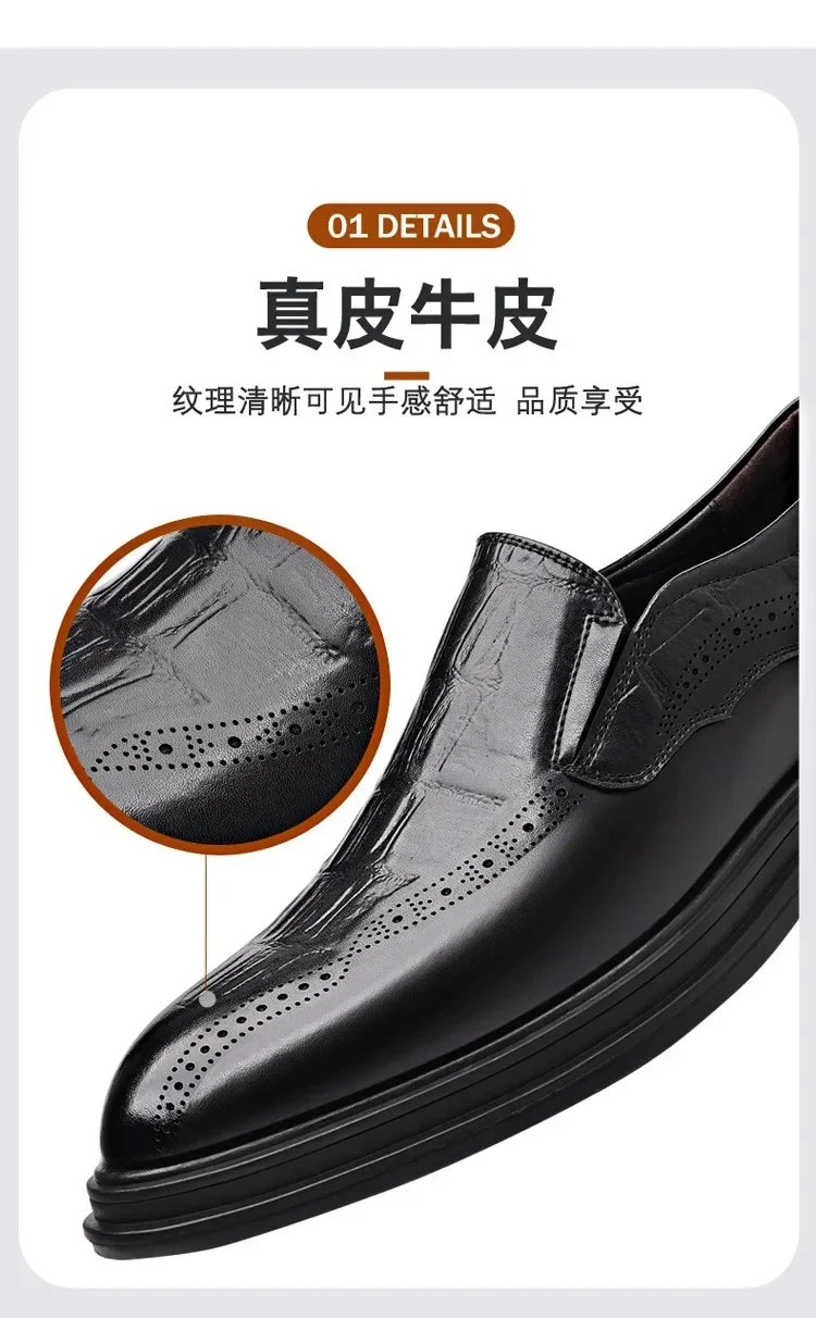 Men's Oxford Business Casual Leather Dress Shoes.....20% OFF! I HAVE SLIGHTLY OVER 100 LEFT!